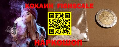 прущие крисы Бузулук