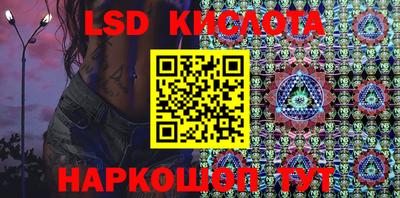 каннабис Будённовск