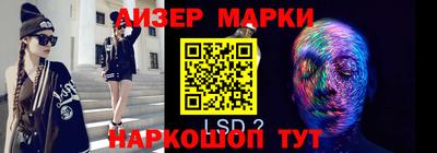 каннабис Будённовск