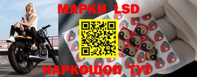 каннабис Будённовск
