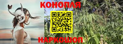 кокаин премиум Бугуруслан