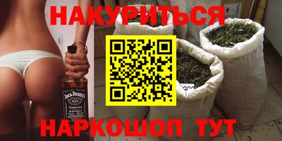 прущая мука Михайловск
