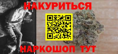 прущие крисы Бузулук