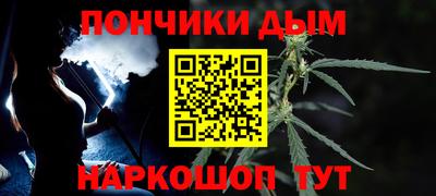 кокаин премиум Бугуруслан
