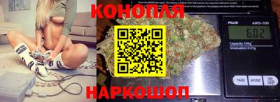 прущие крисы Бузулук