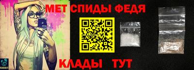 кокаин премиум Бугуруслан