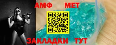 кокаин премиум Бугуруслан