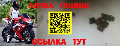 кокаин премиум Бугуруслан