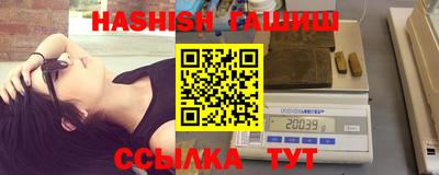 каннабис Будённовск