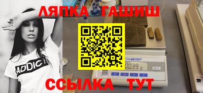 прущие крисы Бузулук